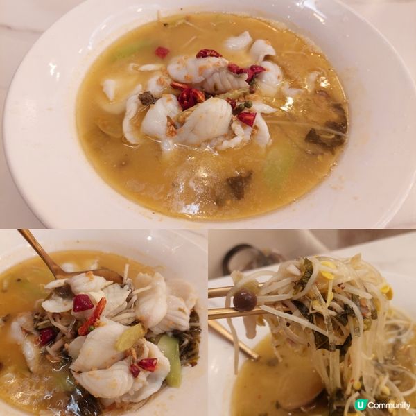 元朗十十四川料理酸菜魚