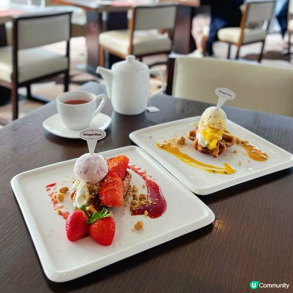 難得放假梗係約朋友去食high tea啦～～