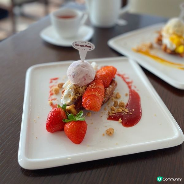 難得放假梗係約朋友去食high tea啦～～