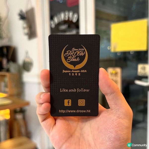 大圍小店𝐃𝐫. 𝐂𝐨𝐰 牛扒專家🥩