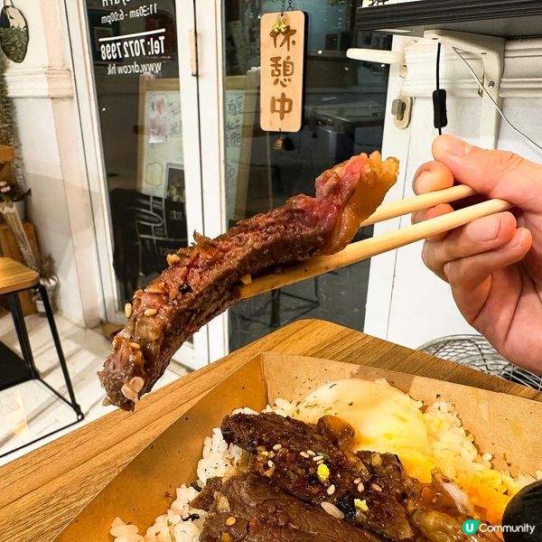 大圍小店𝐃𝐫. 𝐂𝐨𝐰 牛扒專家🥩