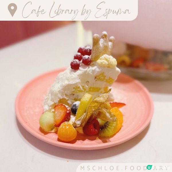 【西班牙✨粉色少女心💖】 