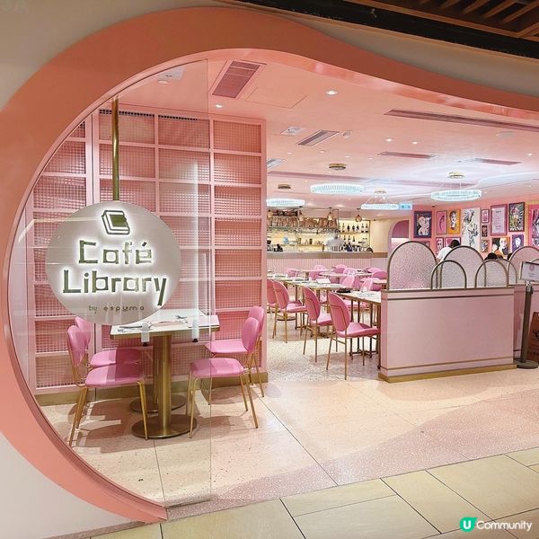 【西班牙✨粉色少女心💖】 