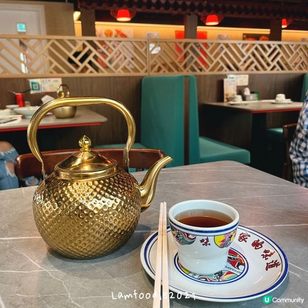 🍽 見見面 (旺角)