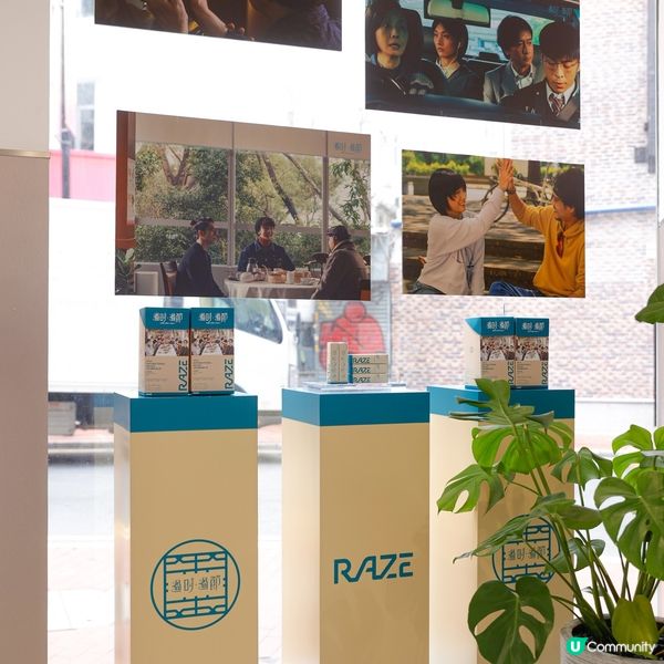 【登神CP】銅鑼灣多個《過時·過節》打卡位📸！ 
