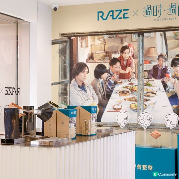 【登神CP】銅鑼灣多個《過時·過節》打卡位📸！ 
