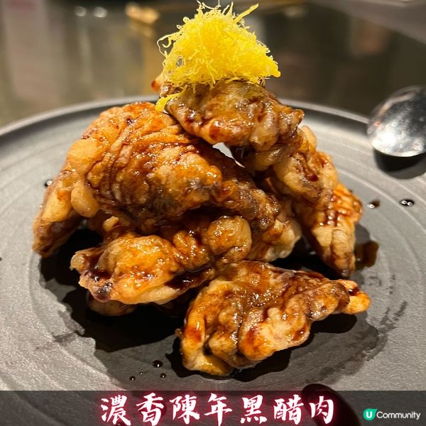 中環高質正宗川菜館🌶️🥢1935