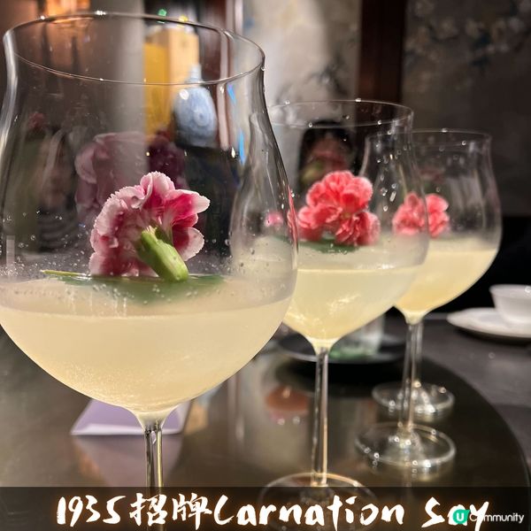 中環高質正宗川菜館🌶️🥢1935