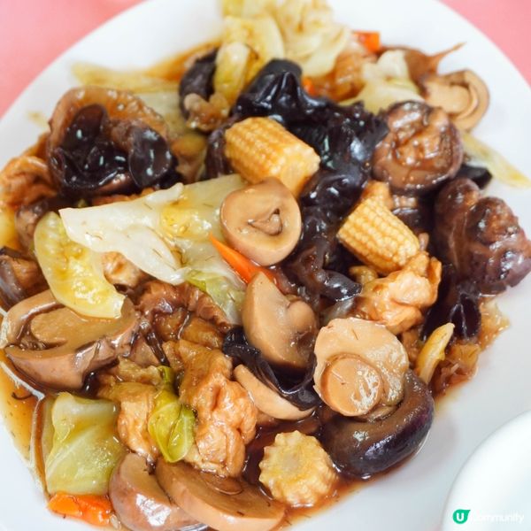 【傳統廣府素食的素菜館】