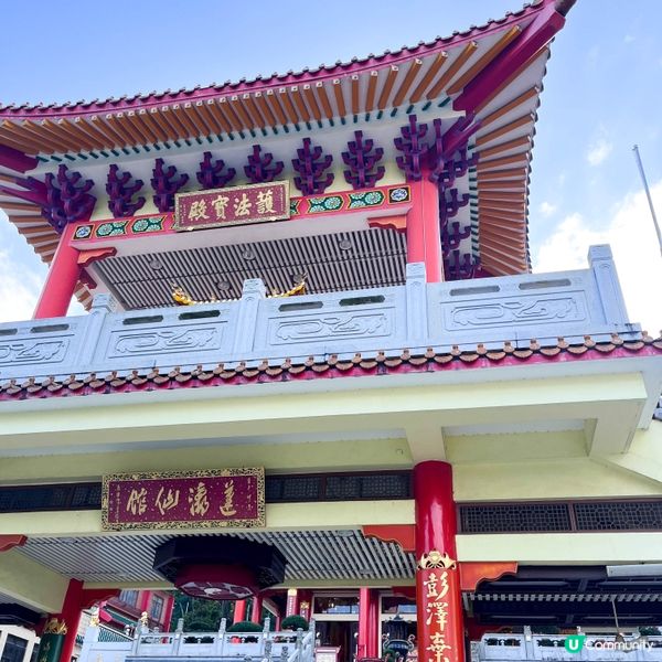 【傳統廣府素食的素菜館】