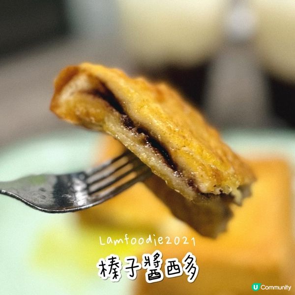 🍽️ 雪山冰廳