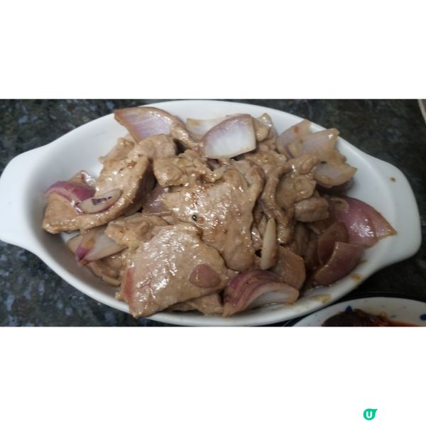 晚餐 : 孜然洋蔥炒肉片 豆瓣醬炒茄子 紹菜魚蛋湯