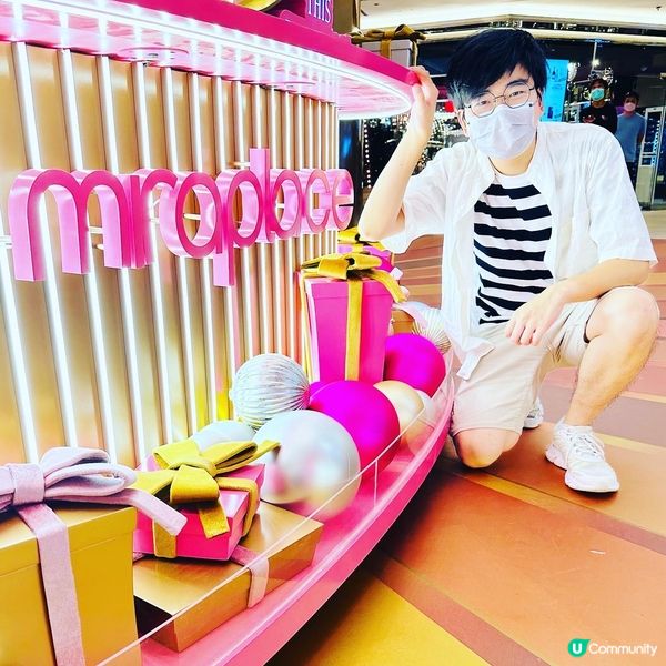 聖誕節要執正嗰look🧡喺尖沙嘴Mira Place嘅一齊G...