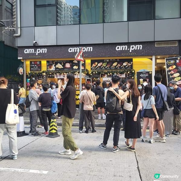 # #旺角 #油麻地 @am.pm.hk