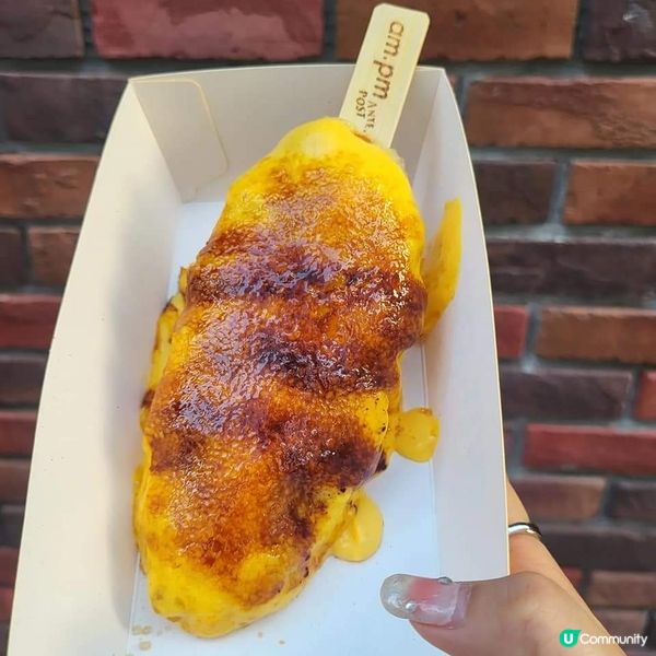 # #旺角 #油麻地 @am.pm.hk