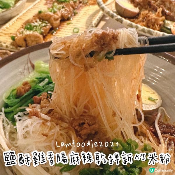🍽️ 哈豆