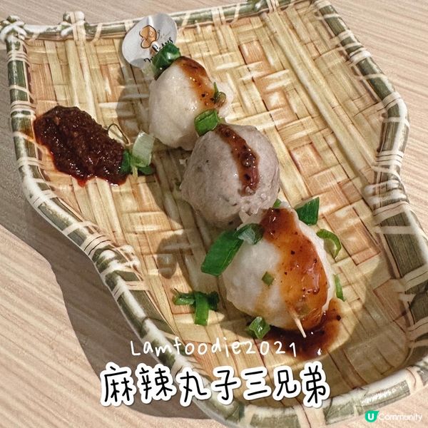 🍽️ 哈豆