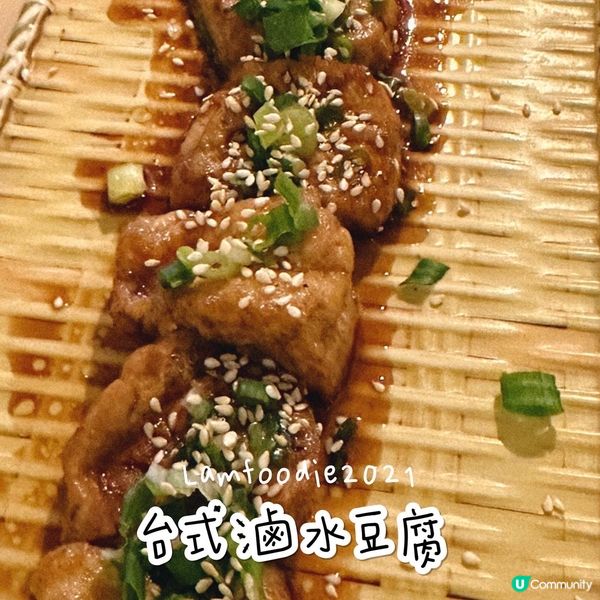 🍽️ 哈豆