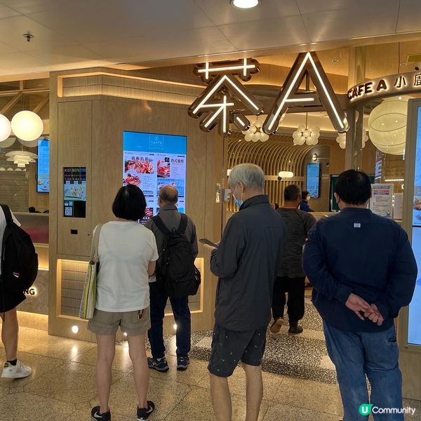 高質茶餐廳進駐粉嶺！