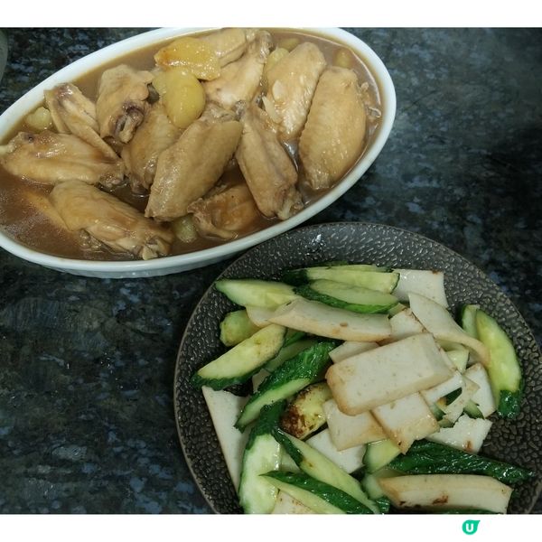 晚餐 : 薯仔炆雞翼 青瓜炒魚片