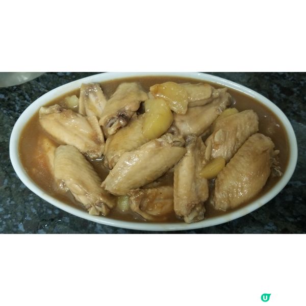 晚餐 : 薯仔炆雞翼 青瓜炒魚片