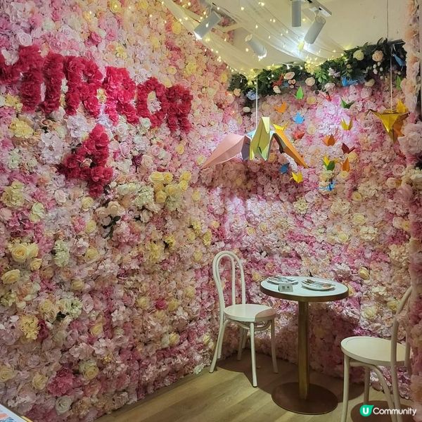 #銅鑼灣 就是偏偏喜歡你 Say, I Love You 