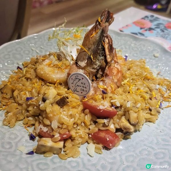 #銅鑼灣 就是偏偏喜歡你 Say, I Love You 