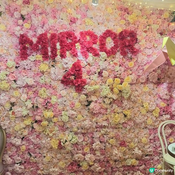 #銅鑼灣 就是偏偏喜歡你 Say, I Love You 