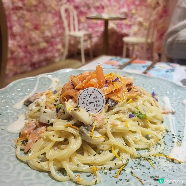 #銅鑼灣 就是偏偏喜歡你 Say, I Love You 