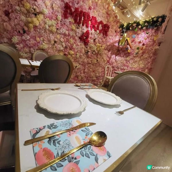 #銅鑼灣 就是偏偏喜歡你 Say, I Love You 