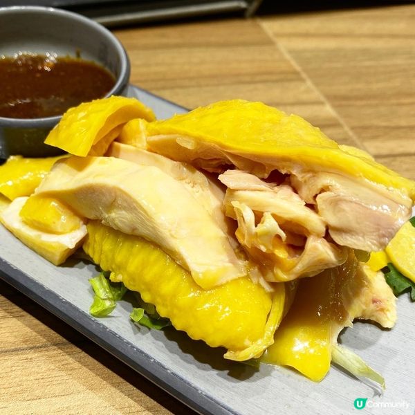 真係好滑既海南雞飯