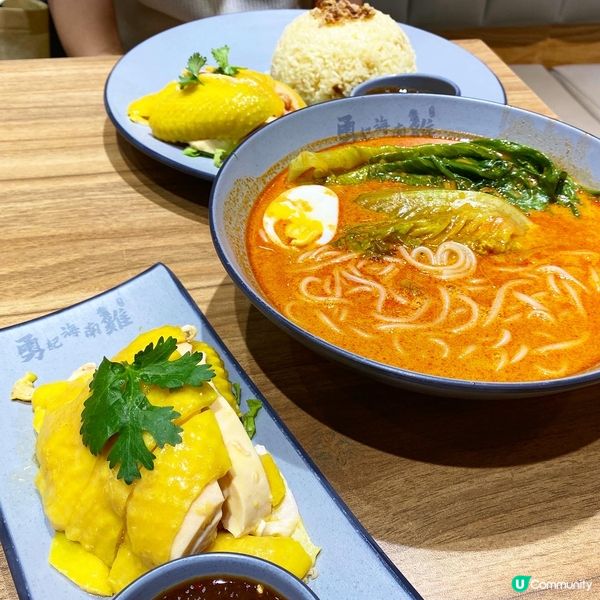 真係好滑既海南雞飯