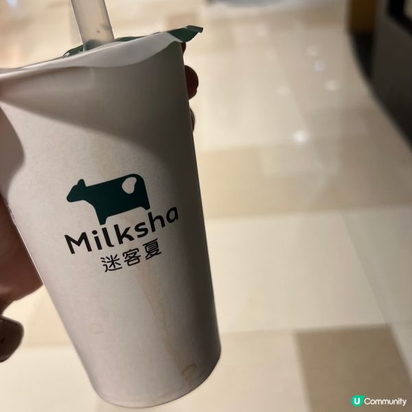 Milksha 屯門V City 店新開張！