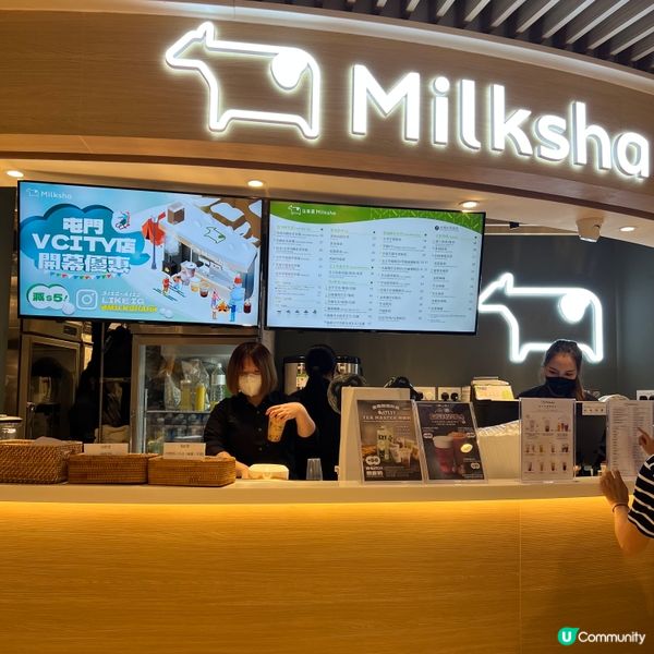 Milksha 屯門V City 店新開張！