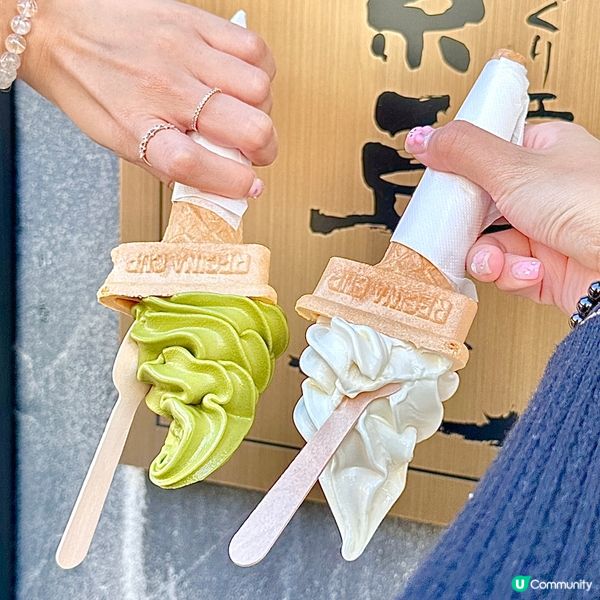 【✨日本京都可以倒轉嘅軟雪糕🍦反地心吸力(◍•ᴗ•◍) 豆...