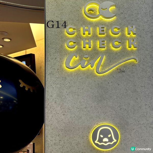 CheckCheckCin補爆我個腎!