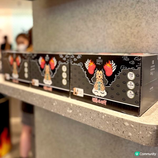 CheckCheckCin補爆我個腎!