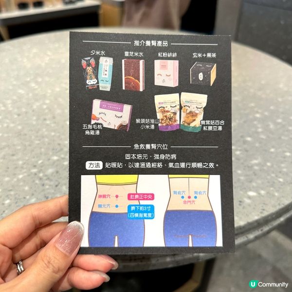 CheckCheckCin補爆我個腎!