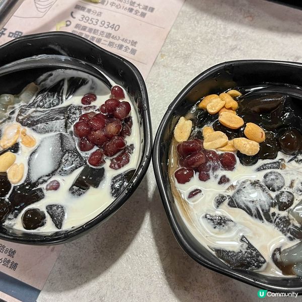 【人氣十足的120分鐘火鍋放題】