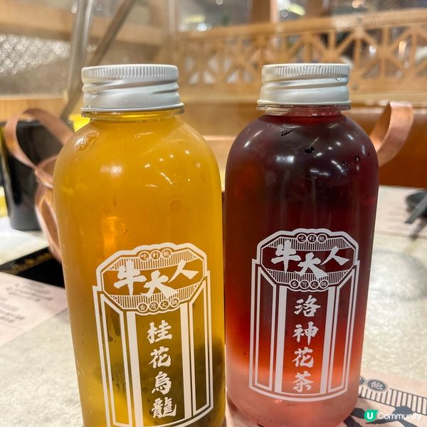 【人氣十足的120分鐘火鍋放題】