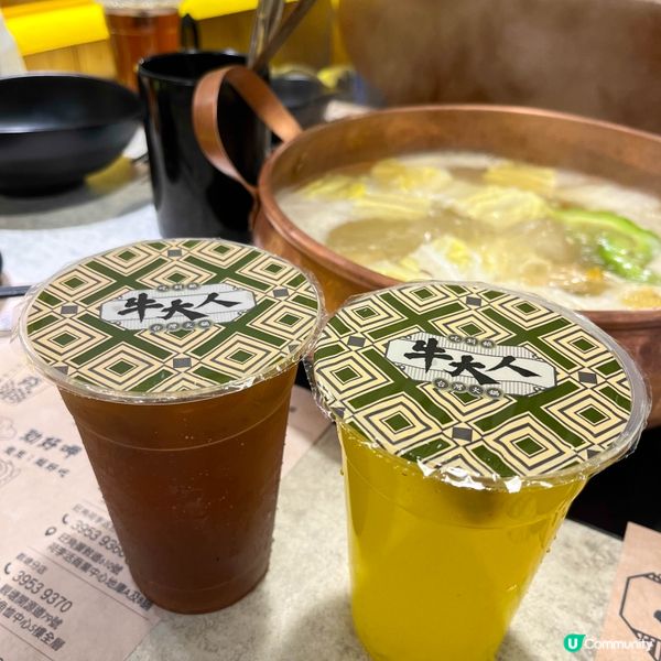 【人氣十足的120分鐘火鍋放題】