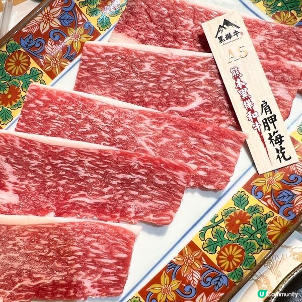 今日朋友帶我去食好野😌呢間《黑樺牛》和牛火鍋放題，聽聞可以任...