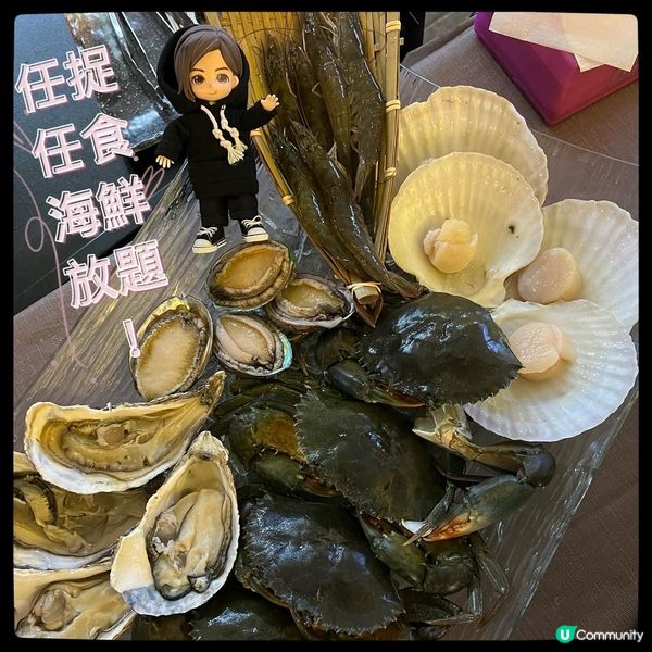 平日去釣蝦場，即夾即燒就食得多，今日去呢間《醉辣鮮》親自即夾...