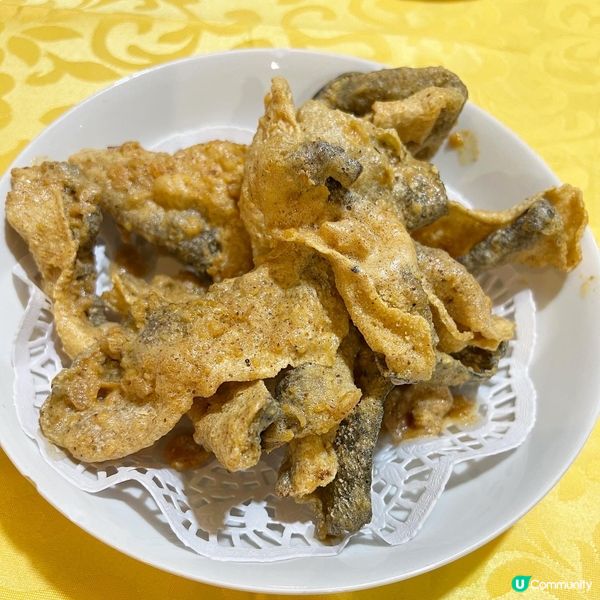 🐟流沙魚皮～即點即炸已經好香又脆口，再加上蛋黃味道，就更加惹...