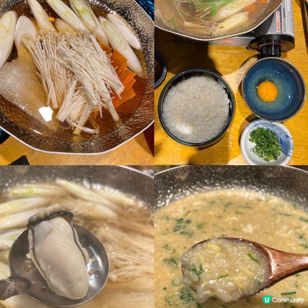 日本產生蠔涮涮鍋 