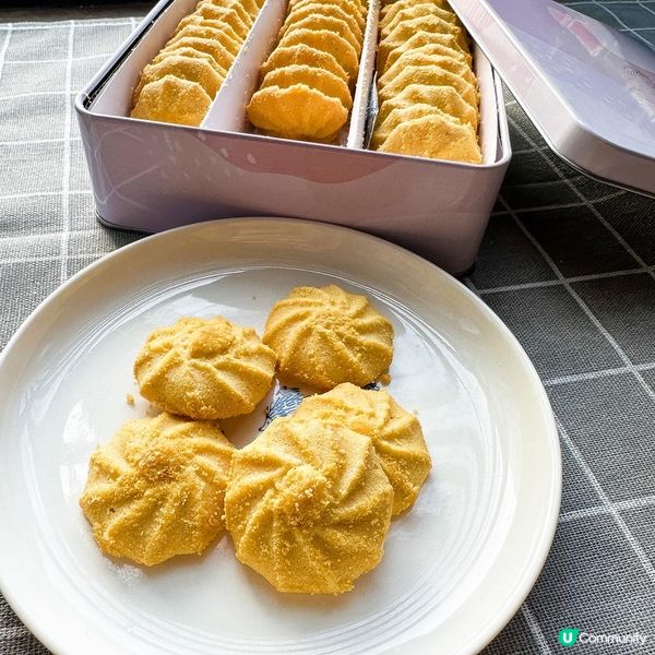 轉圈圈曲奇🍪最酥鬆的曲奇😍