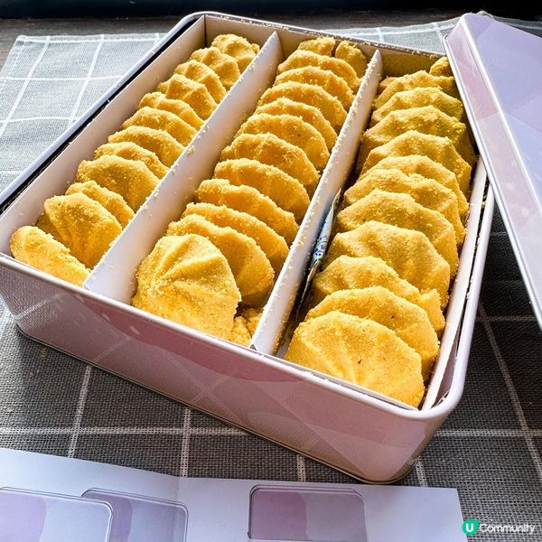 轉圈圈曲奇🍪最酥鬆的曲奇😍