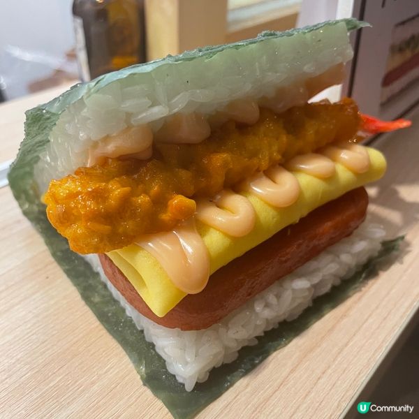 飯丸屋🤤🤤🤤