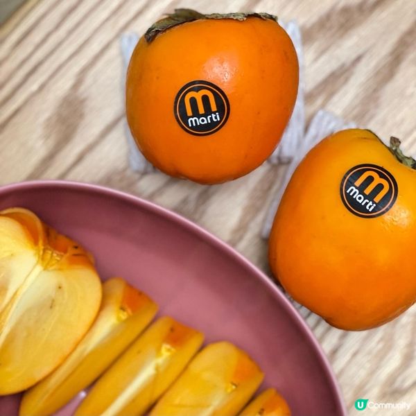 Marti 甜柿