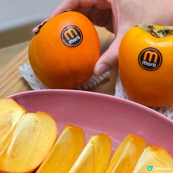Marti 甜柿